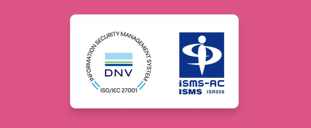 ISMS認証（ISO27001）